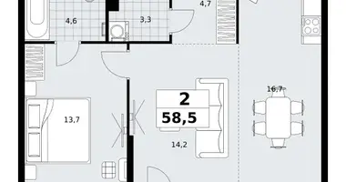 2 room apartment in Kommunarka, Russia