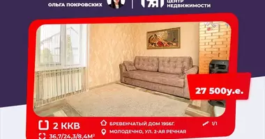 2 room apartment in Maladzyechna, Belarus