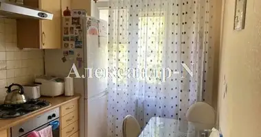 3 room apartment in Odessa, Ukraine