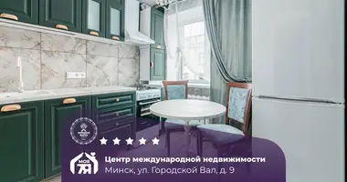 Квартира 2 комнаты в Минск, Беларусь