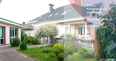 Ferienhaus in Minsk, Belarus