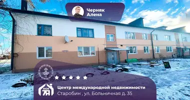 2 room apartment in Starobin, Belarus