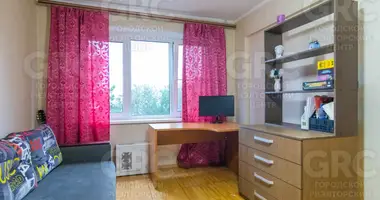 3 room apartment in Sochi, Russia