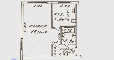 Wohnung 1 zimmer in Retschyza, Weißrussland