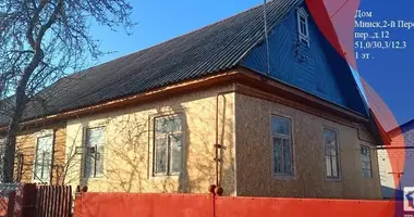 House in Minsk, Belarus