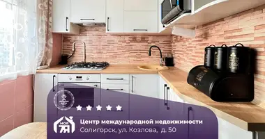 Квартира 4 комнаты в Солигорск, Беларусь