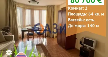 Apartamento 2 habitaciones en Sveti Vlas, Bulgaria