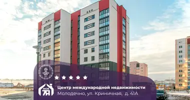 2 room apartment in Maladzyechna, Belarus