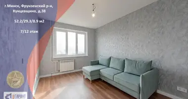 Apartamento 2 habitaciones en Minsk, Bielorrusia