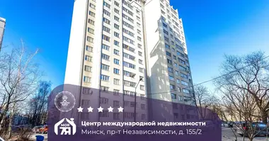 Apartamento 2 habitaciones en Minsk, Bielorrusia