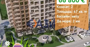 Apartamento 2 habitaciones en Burgas, Bulgaria