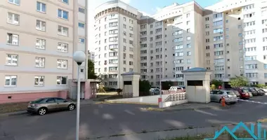 Nieruchomości komercyjne 26 m² w Mińsk, Białoruś