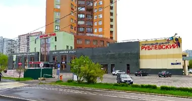 Офис 1 571 м² в Москва, Россия