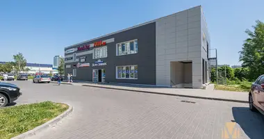Sklep 300 m² w Mińsk, Białoruś