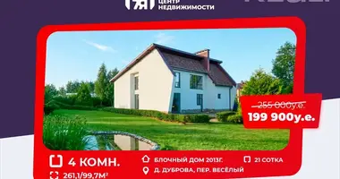 Cottage new building, with bath house, with landscape design in Aziaryckaslabadski sielski Saviet, Belarus