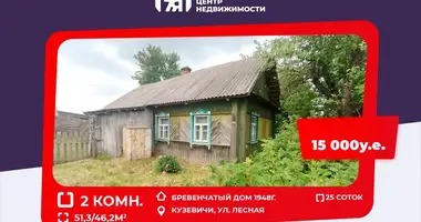 2 room house in Hajnienski sielski Saviet, Belarus