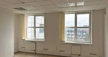 Bureau 32 m² dans Minsk, Biélorussie