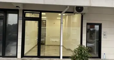Oficina 28 m² en Montenegro