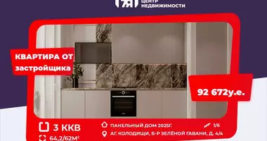 Wohnung 3 Zimmer in Kalodziscanski sielski Saviet, Weißrussland