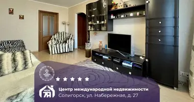 3 room apartment in Salihorsk, Belarus