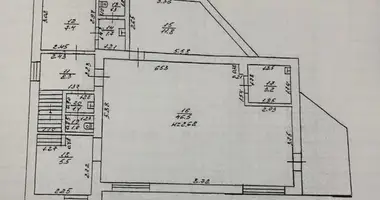 Nieruchomości komercyjne 80 m² w Siewierodonieck, Ukraina