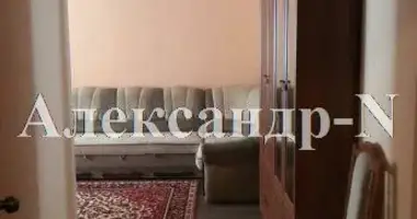 2 room apartment in Odessa, Ukraine