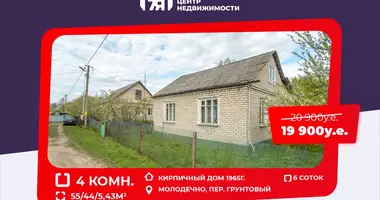 Дом 4 комнаты в Молодечно, Беларусь
