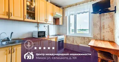 Appartement 3 chambres dans Minsk, Bélarus