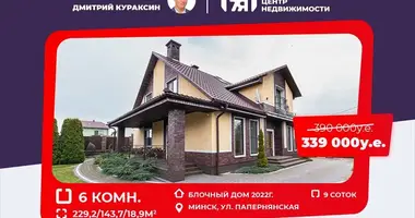 Cottage in Minsk, Belarus