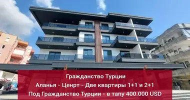 3 bedroom apartment in Alanya, Turkey