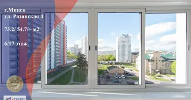 Mieszkanie 3 pokoi w Mińsk, Białoruś