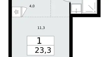 Apartamento 1 habitación en poselenie Desenovskoe, Rusia