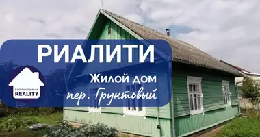 Дом в Барановичи, Беларусь