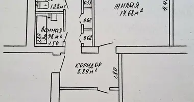 Квартира 2 комнаты в Носовичский сельский Совет, Беларусь