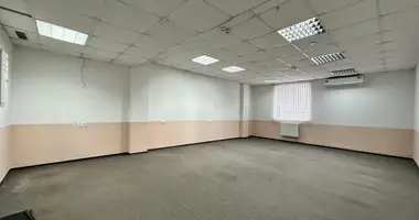 Bureau 43 m² dans Minsk, Biélorussie