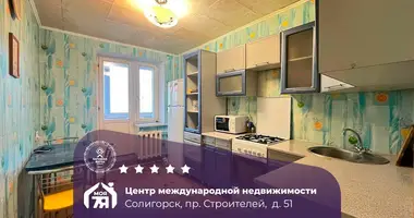 2 room apartment in Salihorsk, Belarus