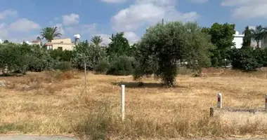 Plot of land in Tseri, Cyprus