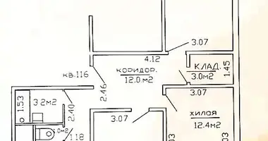 Apartamento 3 habitaciones en Minsk, Bielorrusia