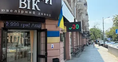 Propriété commerciale 2 m² dans Odessa, Ukraine