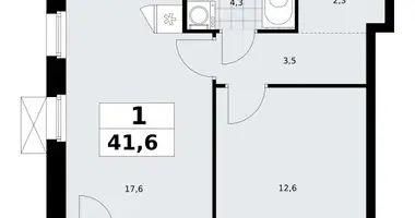 Appartement 1 chambre dans Kommunarka, Russie