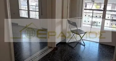 Appartement 1 chambre dans Attique, Grèce