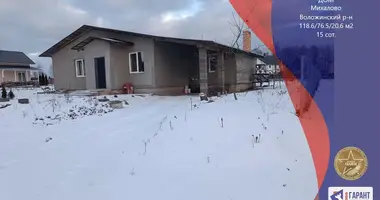 Maison dans Rakauski siel ski Saviet, Biélorussie