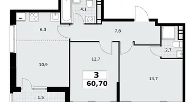 Appartement 3 chambres dans Postnikovo, Fédération de Russie