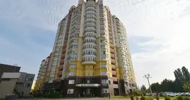 Appartement 2 chambres dans Minsk, Biélorussie