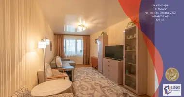 Wohnung 3 zimmer in Minsk, Belarus