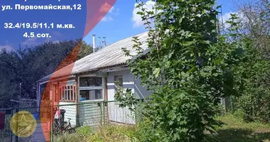 Casa en Maryina Horka, Bielorrusia