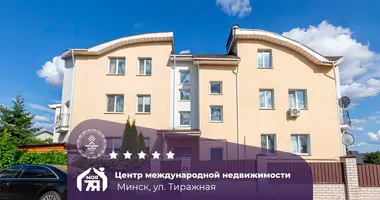 Appartement 3 chambres dans Minsk, Biélorussie