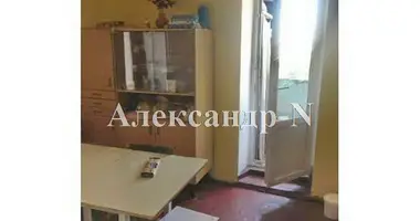 3 room apartment in Odessa, Ukraine