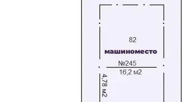 Gewerbefläche 16 m² in Minsk, Weißrussland