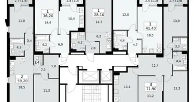 Apartamento 1 habitación en Troitsk, Rusia